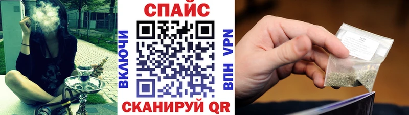 БУТИРАТ оксана  магазин  наркотиков  гидра ссылка  Корсаков 