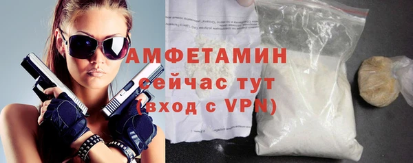 мескалин Кодинск