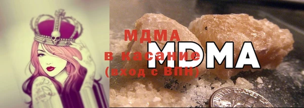 мефедрон мука Киренск