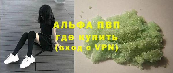 мефедрон VHQ Киреевск