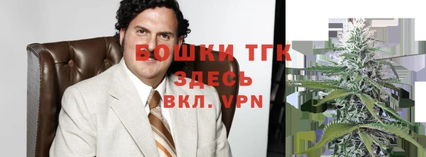 круглые Кинешма