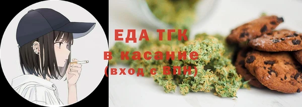 мефедрон мука Киренск
