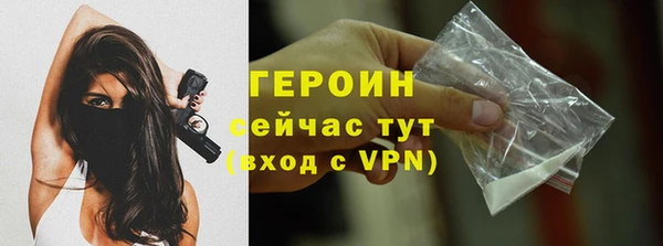 мефедрон мука Киренск