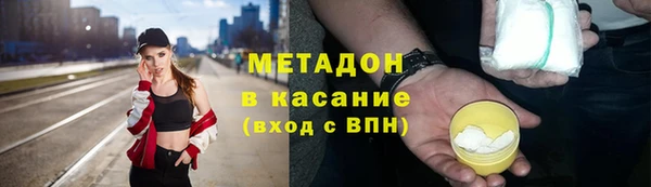 гашик Данков