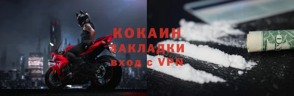 СК Карпинск