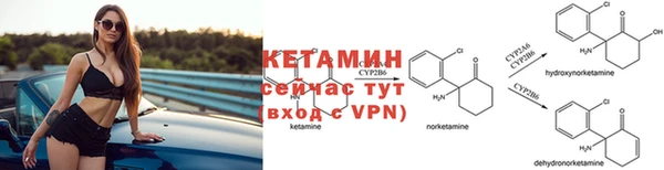 герыч Дедовск