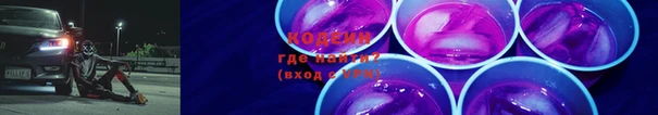 мефедрон VHQ Киреевск