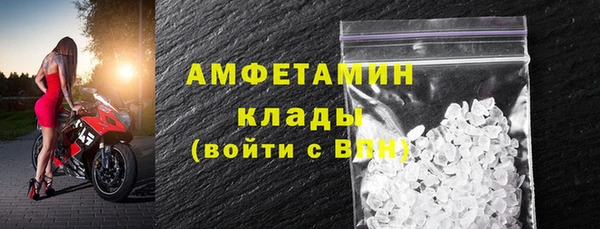 мескалин Кодинск