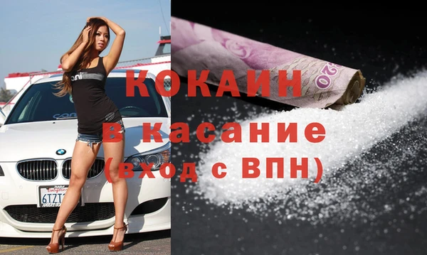 МДПВ Козельск