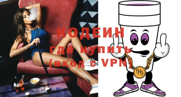метадон Касимов