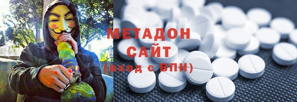 молекула духа Козловка