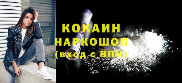 МДПВ Козельск