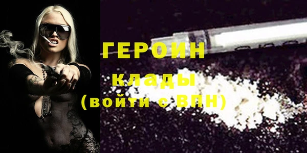 круглые Кинешма