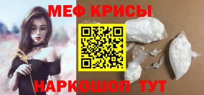 сатива Дмитров