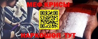сатива Дмитров