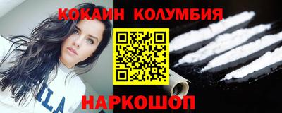мефедрон мука Долгопрудный