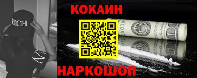 a pvp Добрянка