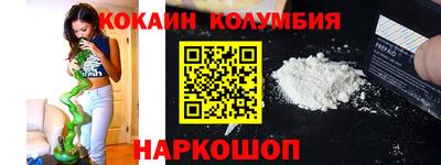 мефедрон мука Долгопрудный