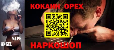 a pvp Добрянка