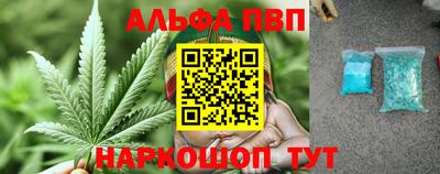 сатива Дмитров