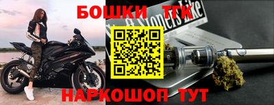 мефедрон мука Долгопрудный
