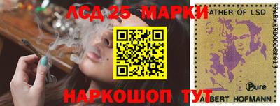 a pvp Добрянка