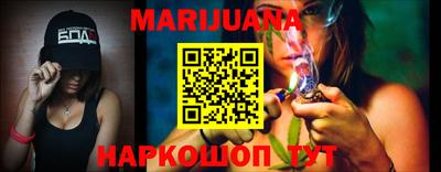 мефедрон мука Долгопрудный