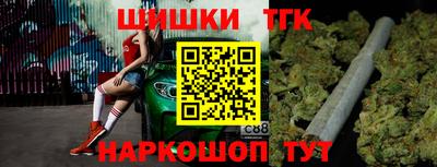 a pvp Добрянка