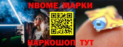 сатива Дмитров