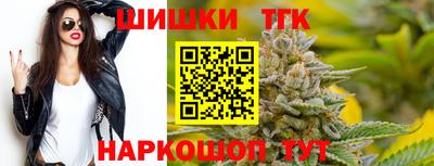 мефедрон мука Долгопрудный