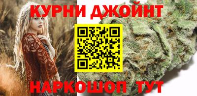 сатива Дмитров