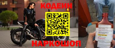 мефедрон мука Долгопрудный
