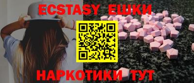 сатива Дмитров