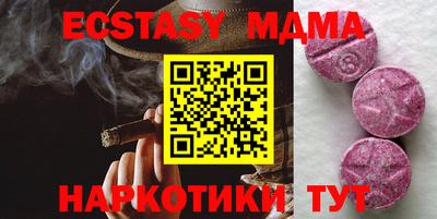 a pvp Добрянка