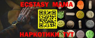 a pvp Добрянка
