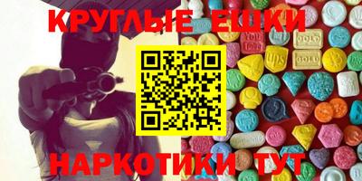 a pvp Добрянка