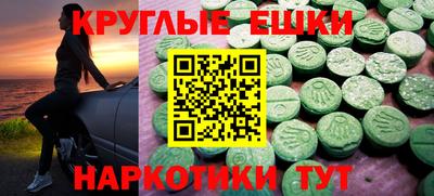 сатива Дмитров