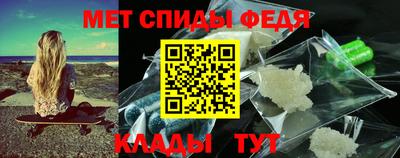 мефедрон мука Долгопрудный