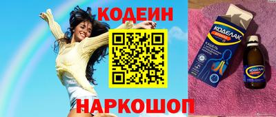 сатива Дмитров