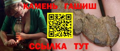 мефедрон мука Долгопрудный