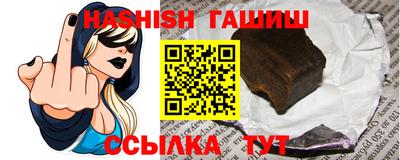 мефедрон мука Долгопрудный