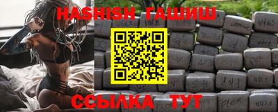 a pvp Добрянка