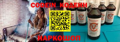 сатива Дмитров