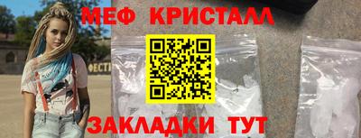 a pvp Добрянка