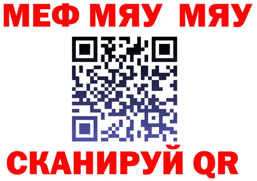 МЕТАДОН VHQ зеркало мориарти ОМГ ОМГ Корсаков